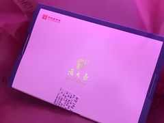 -西区老大房(愚园路店)