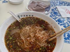 -马子禄牛肉面(金宝街店)
