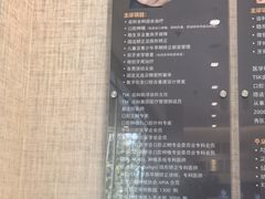 -TSK齿科德申会口腔门诊·联洋诊所