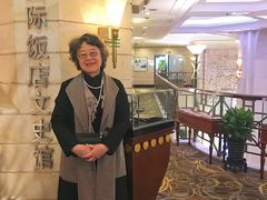-上海国际饭店