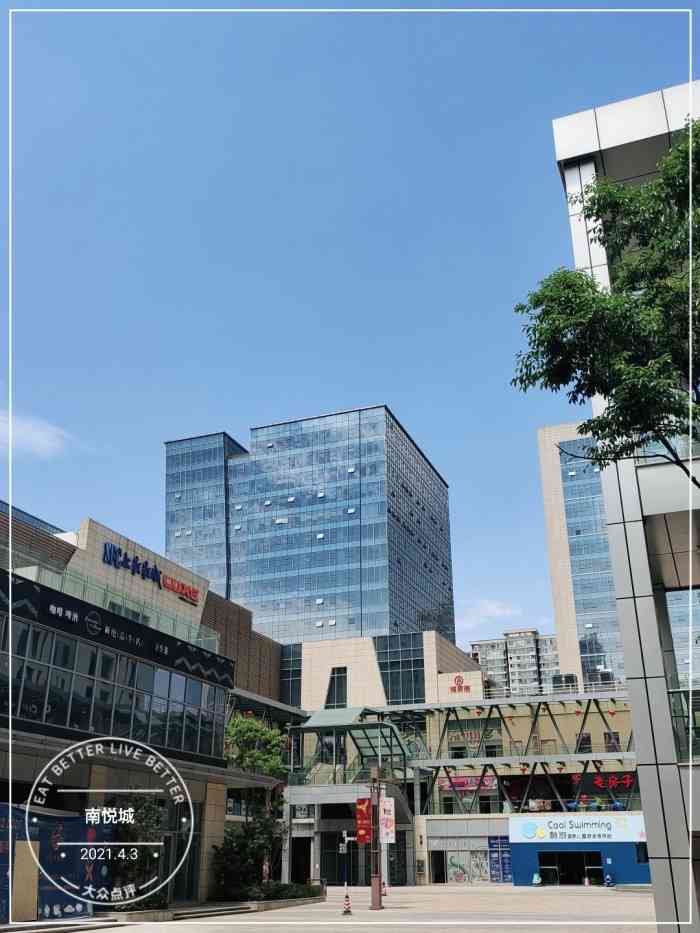 南悦城购物公园图片