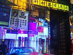 -沙胆彪炭炉牛杂煲(成都玉林店)