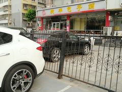 -护国寺小吃店(红莲南路店)