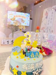 -大美母婴月子中心(吴中店)