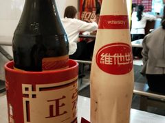 -易记皮肚面(明瓦廊店)