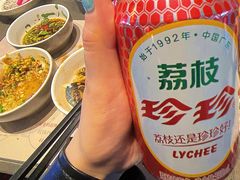 -壹小馆.皇城老妈(成都太古里店)