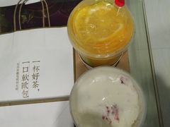 -奈雪的茶(金鹰广场店)