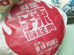 -麦当劳(无锡永乐店)