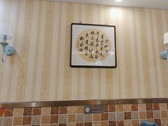-桃子餐厅·天津菜(王顶堤总店)