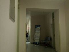 -国家体育总局运动医学研究所体育医院