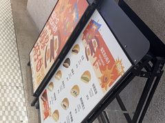 -泽田本家·铜锣烧(TX淮海店)