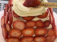 -WenTinG文汀·半糖蛋糕(合生汇店)