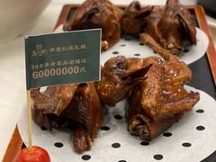 -五谷芳乳鸽王(海景店)