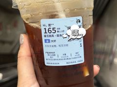 -天阳亲子广场(钱江新城店)
