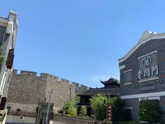 -老阊门菜馆(山塘街店)