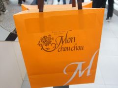 -檬舒舒MonChouChou(久光百货店)