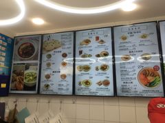 -咬不得高祖生煎·简餐(高银街店)