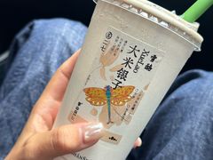 -李山山茶事(景枫店)