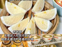 -亚龙湾热带天堂森林公园