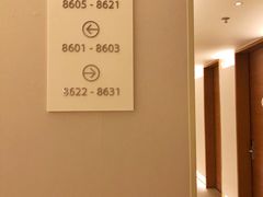 -全季酒店(上海徐家汇肇嘉浜路店)