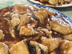 -金鹏鱼肉馆