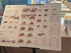 -船歌·鱼水饺青岛菜(国贸商城店)