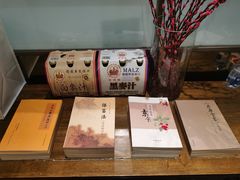 -枣子树素餐厅(铂金城店)