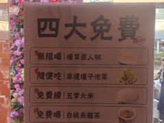 -熊吞·大碗丼烧肉饭(西市场嘉华店)