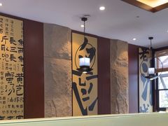 -老淮城·长鱼面(河下古镇店)