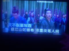 -黑桃K生日订制KTV