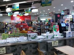 -华润万家(龙华天虹购物中心店)