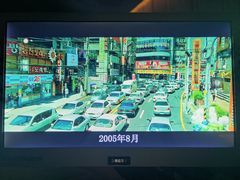 -真爱年华水疗健康运动中心(朱雀大街店)
