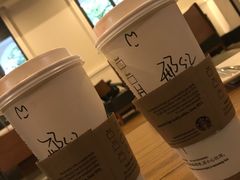 -星巴克臻选(广州沙面店)