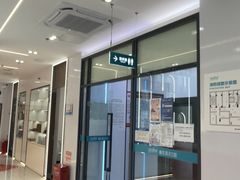 -深圳富茂格伦菲尔口腔门诊部(龙华清湖总院)