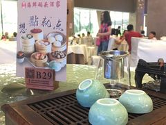 -雅盛品931海鲜酒家