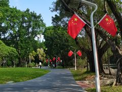 -人民公园(罗湖区)