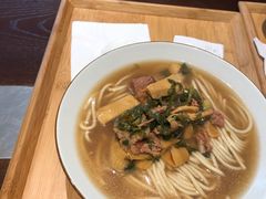 片儿川-奎元馆(市民中心店)