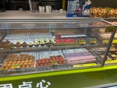 -糕材生(龙湖北京大兴天街店)