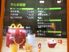-麦当劳(江湾镇店)