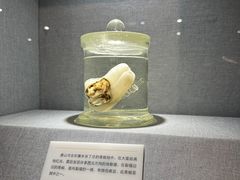 -唐山抗震纪念馆