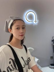 体验后-纯粹医美