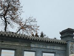 -张学良旧居陈列馆