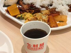 -乡村基(南坪上海城店)