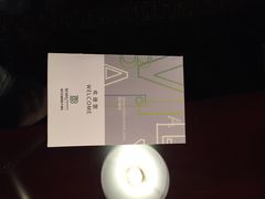 百瑞国际大酒店-杭州费尔曼铂金大酒店
