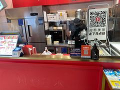 -泉鲤章鱼烧(互联宝地店)