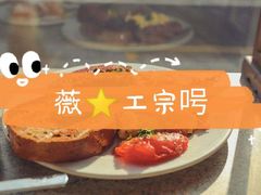 -荣府宴(南阳路店)