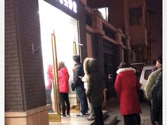 -王老头炒货(天坛东路店)