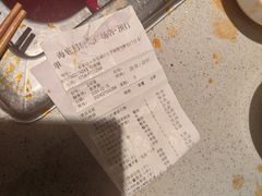 -海底捞火锅(群光广场店)