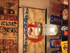-玉川屋·深夜食堂居酒屋(柳巷店)