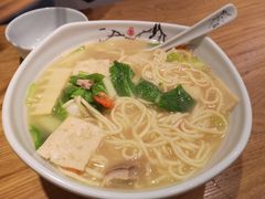 本家三鲜面-面西湖杭帮面(控江路店)